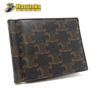 CELINE（マネークリップ）のフリマアイテム一覧