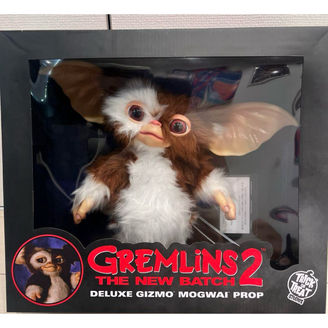 Hot Toys - グレムリン2 ギズモ モグワイ プロップ ドール フィギュア