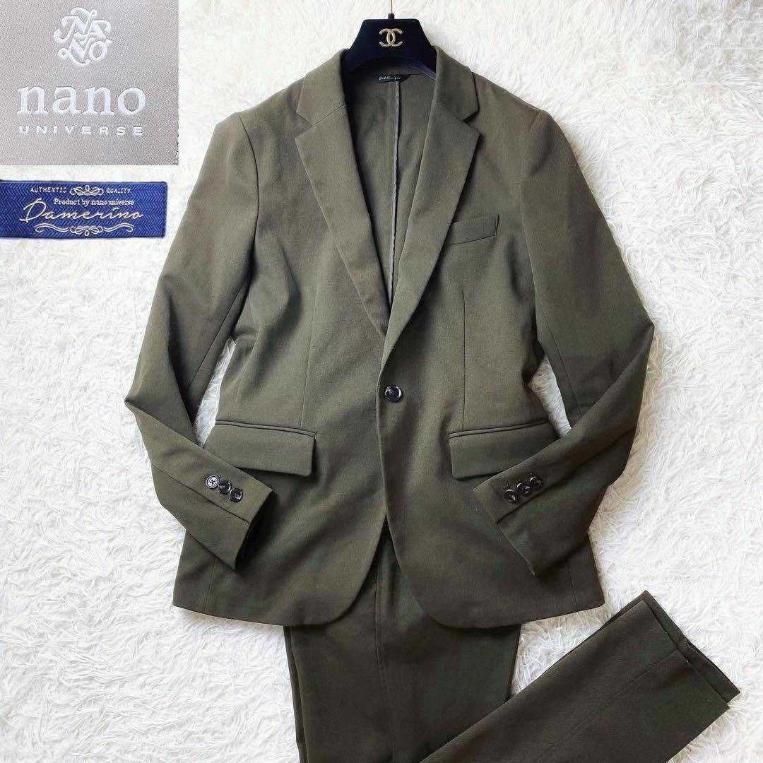 5 ナノユニバース セットアップ ダメリーノ god bless you M 緑