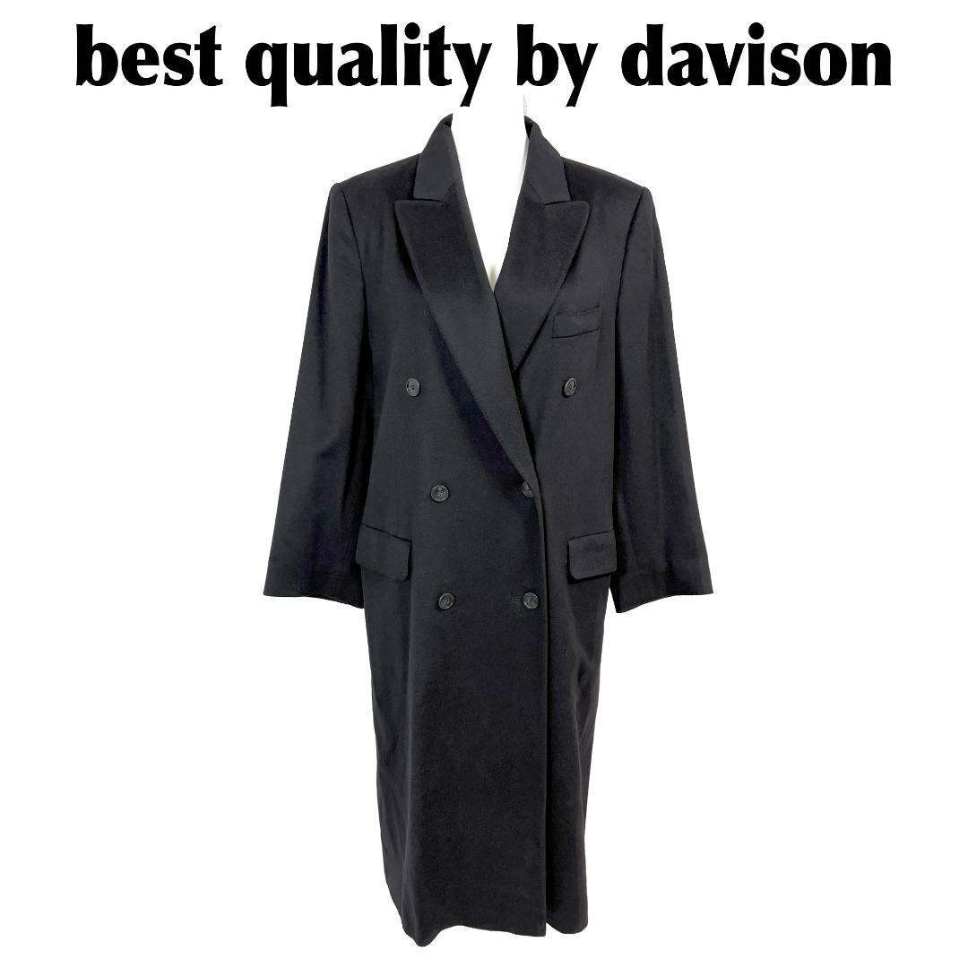 Loro Piana - 最高級 davison ロロピアーナ カシミヤ100% ロングコート