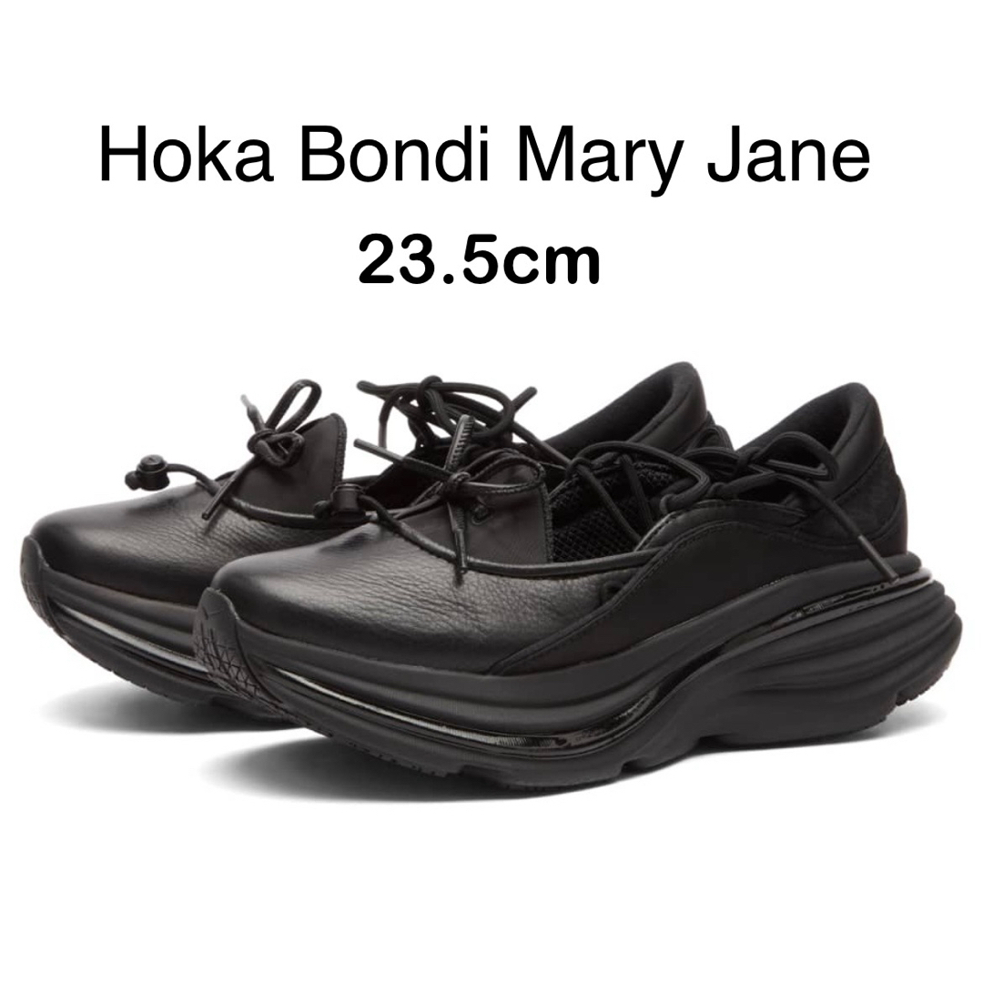 HOKA ONE ONE - Hoka Bondi Mary Jane ホカオネオネ メリージェーンの