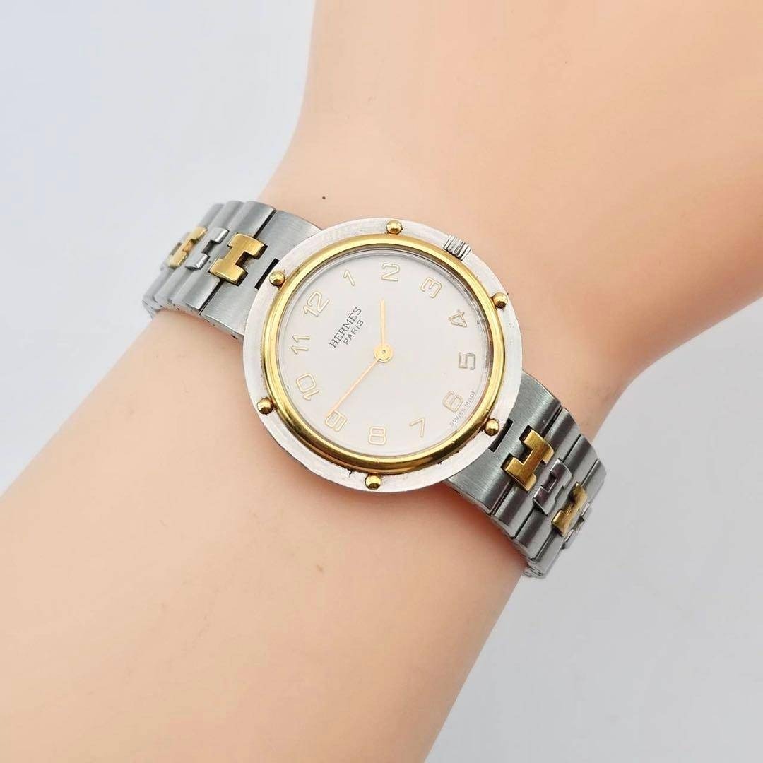 HERMES - エルメス オリンピア コンビ デイト Hベルト アイボリー