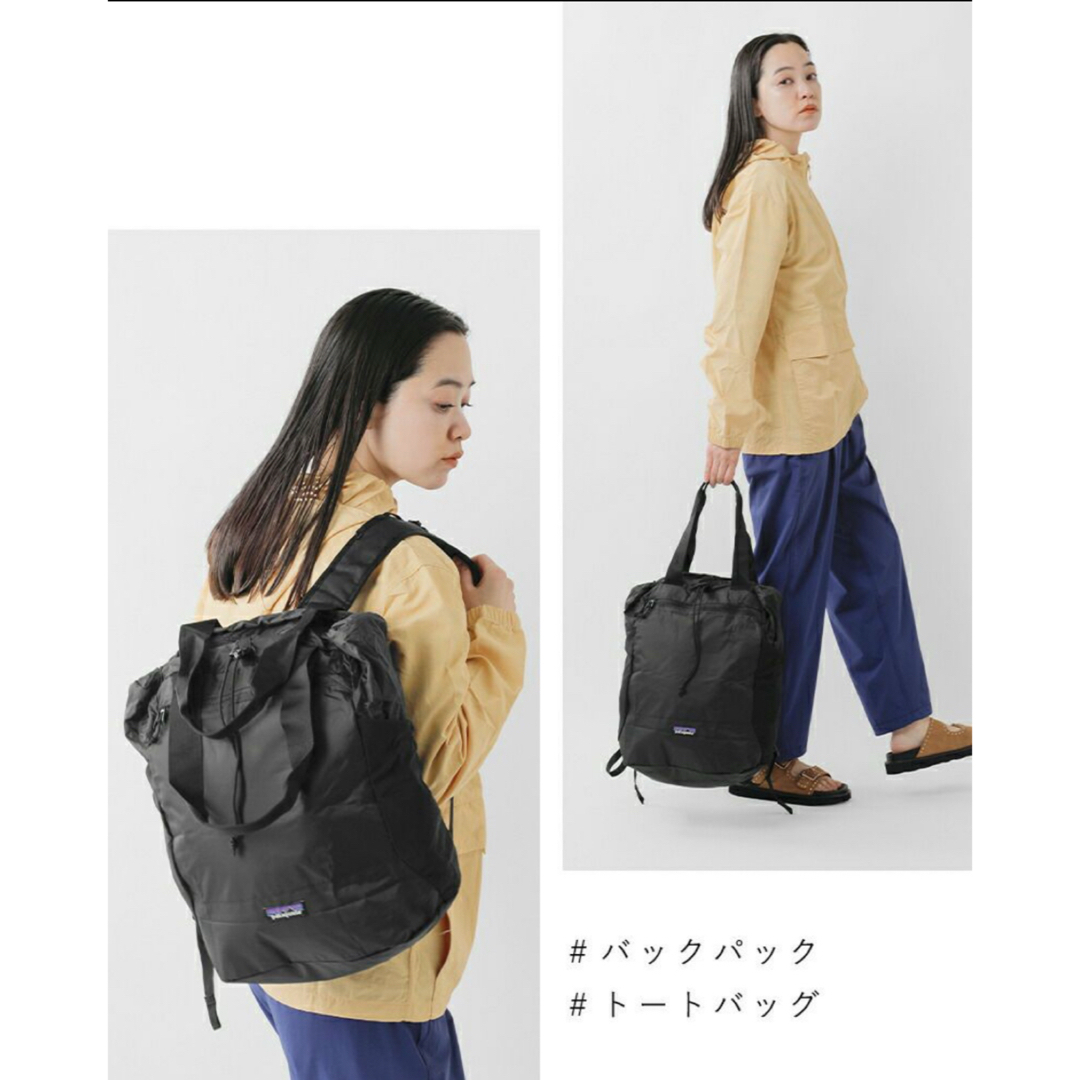 patagonia - 【最新25】パタゴニア テラヴィア トートパック 24L 新品