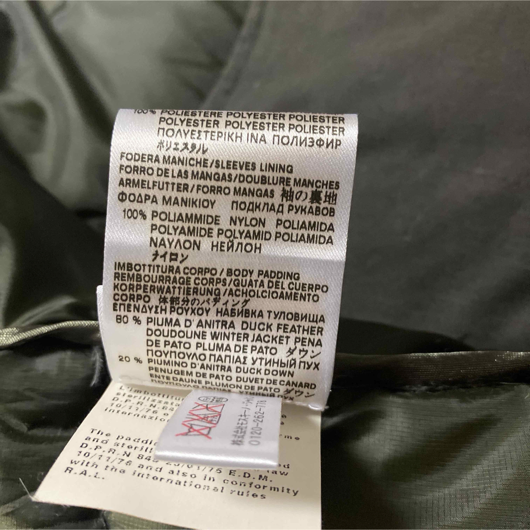 MOSCHINO - ラブモスキーノ ワンちゃん柄ダウンジャケット(実家保管品