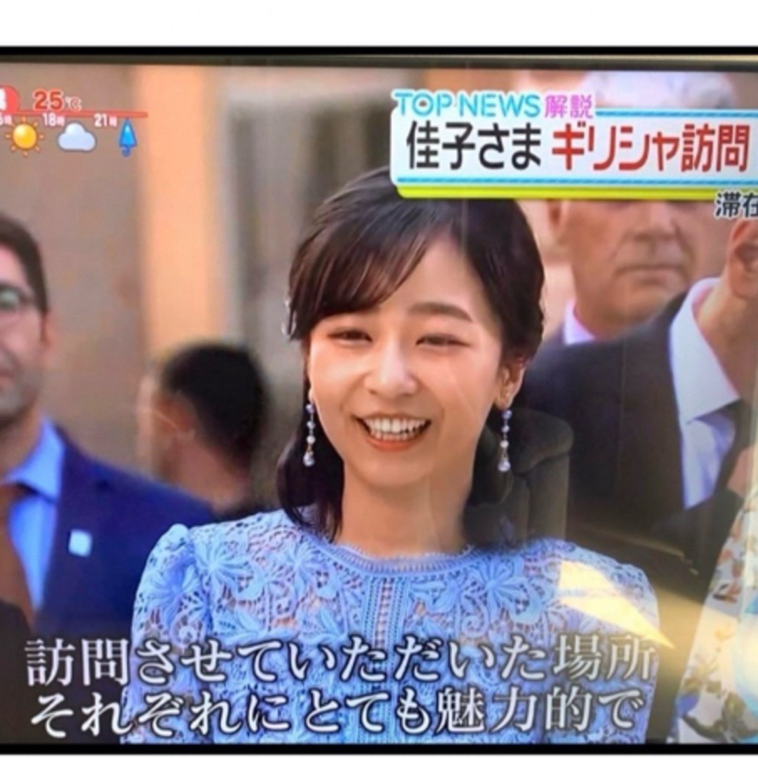 CELFORD - セルフォードcelfordオケージョンレースワンピース佳子様