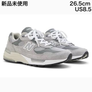 New Balance（グレー/灰色系）のフリマアイテム一覧