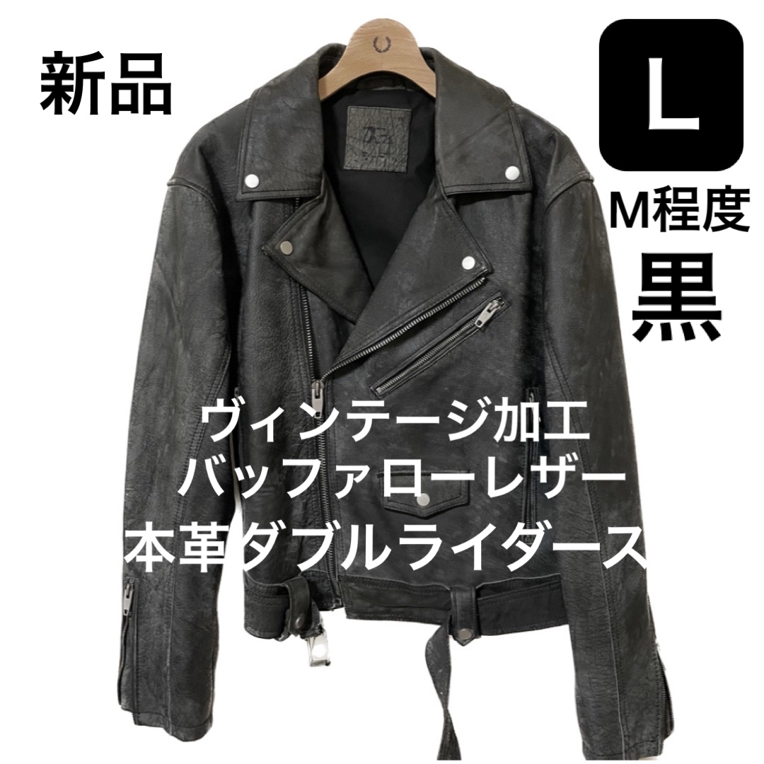 ZARA - ZARA ヴィンテージ加工レザーライダースジャケット Lの通販 by