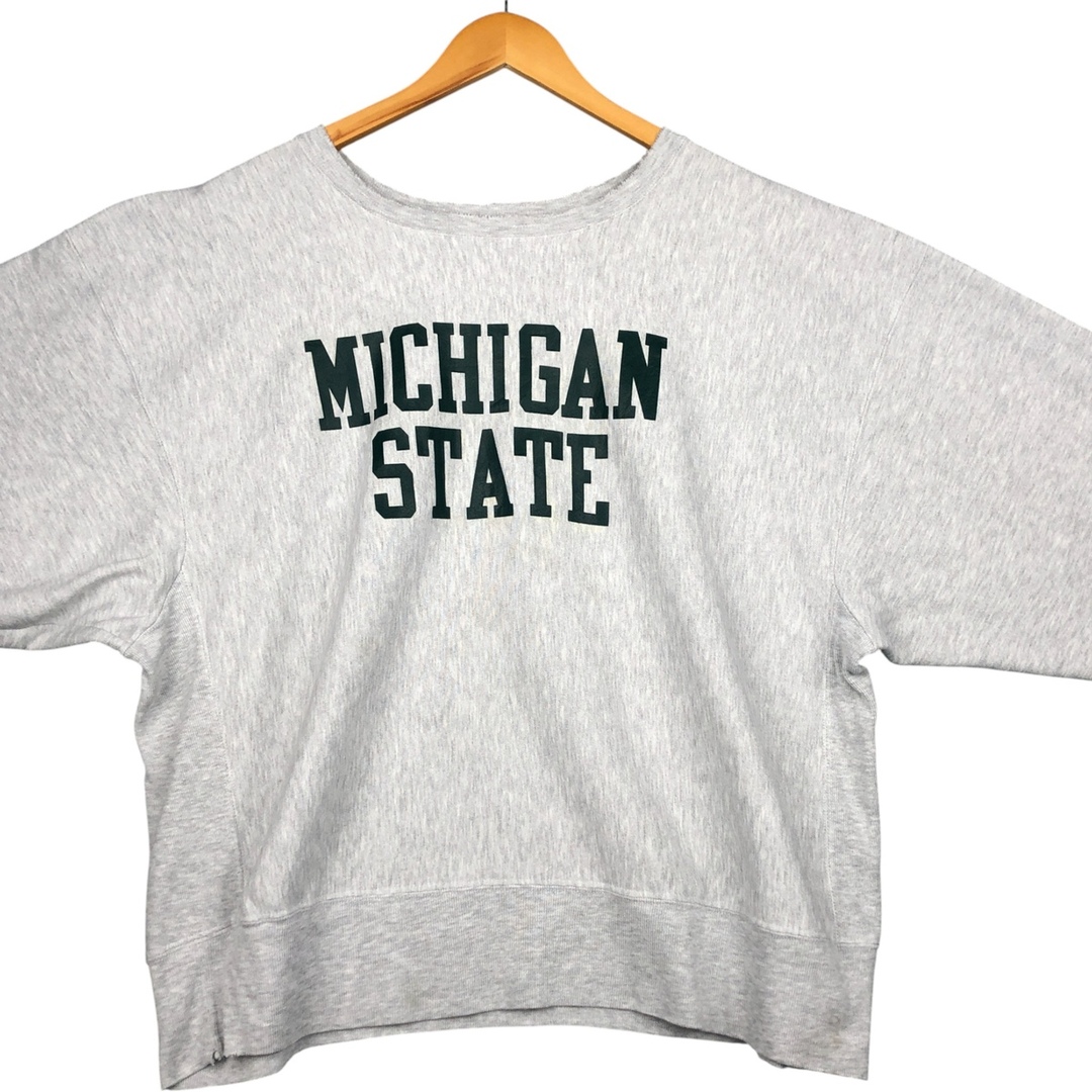 Champion - 古着 90年代 チャンピオン Champion REVERSE WEAVE