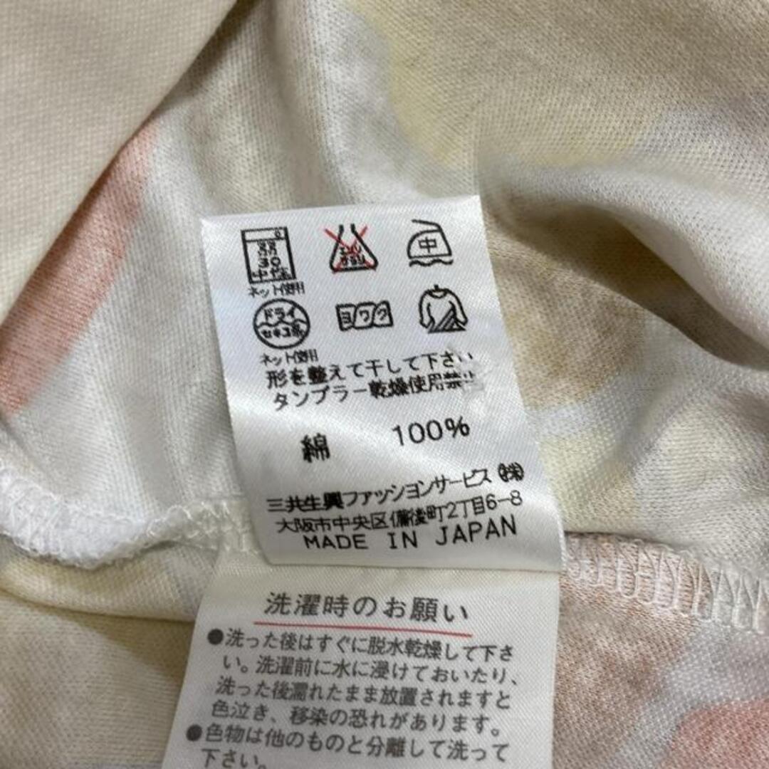 LEONARD SPORT(レオナールスポーツ) 長袖ポロシャツ サイズ42 L