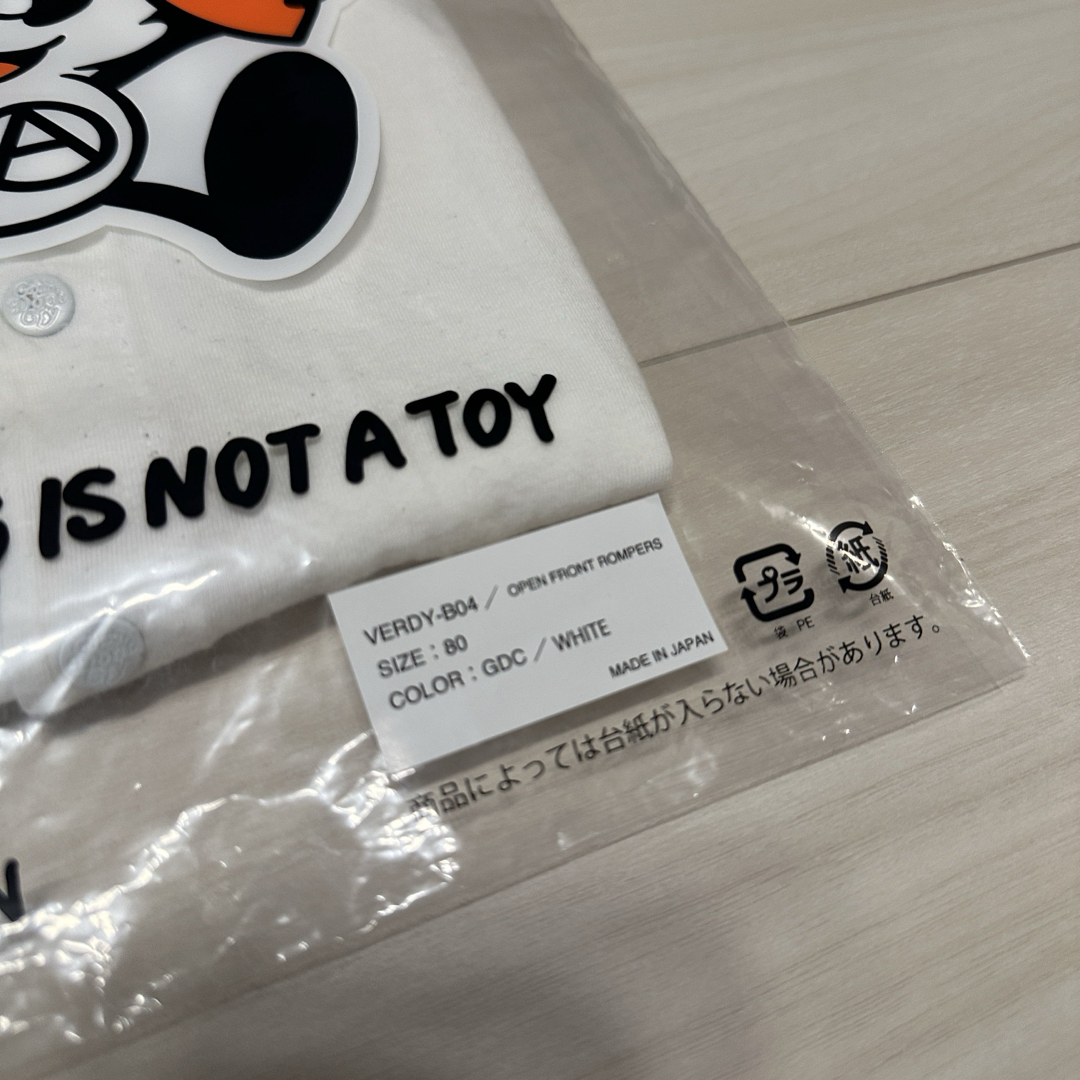 Girls Don't Cry - Girls Don't Cry ベビー ロンパース 80の通販 by