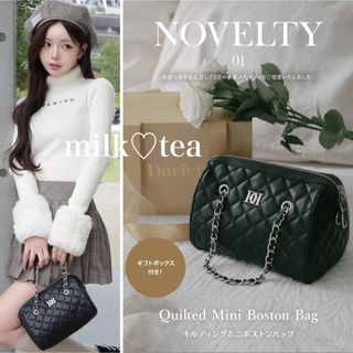 Darich - 新品未開封 ダーリッチ ノベルティ キルティングミニボストン