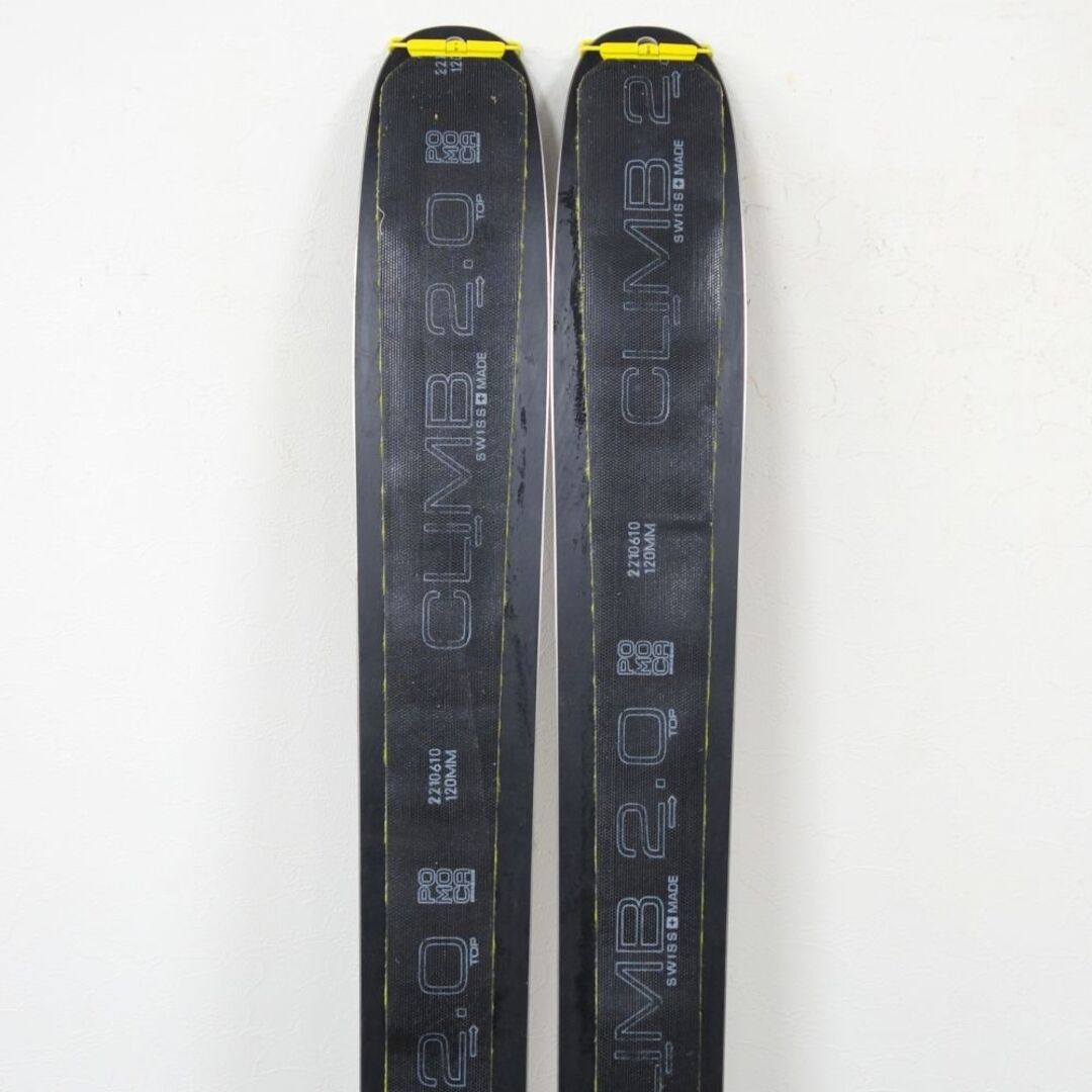 美品 ポモカ POMOCA Climb 2.0 クライミングスキン シール バック