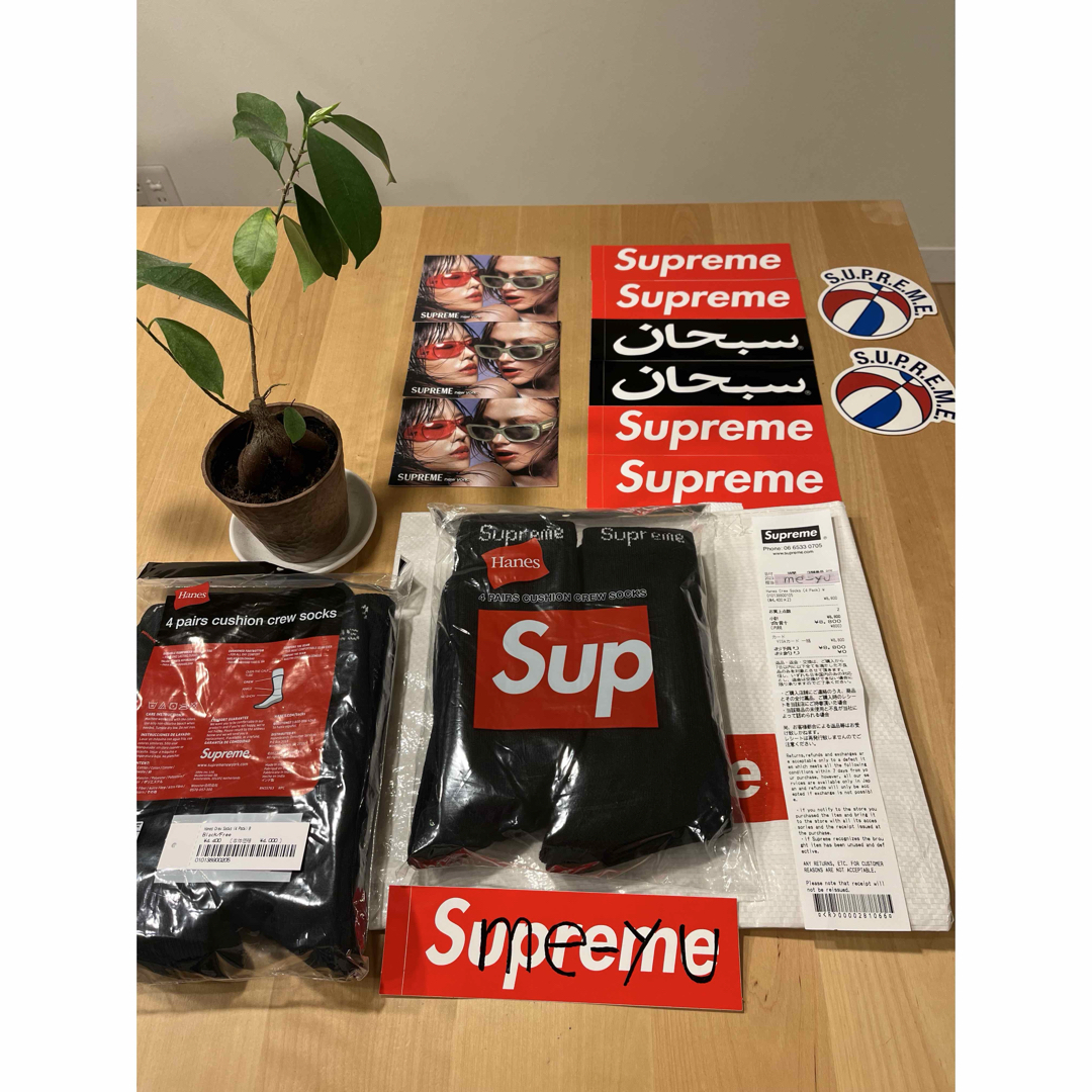 Supreme - シュプリーム ヘインズ ボクサー パンツ ソックス セット 1