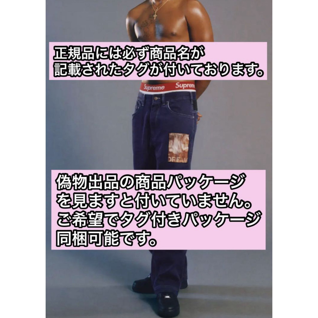 Supreme - シュプリーム ヘインズ ボクサー パンツ ソックス セット 1