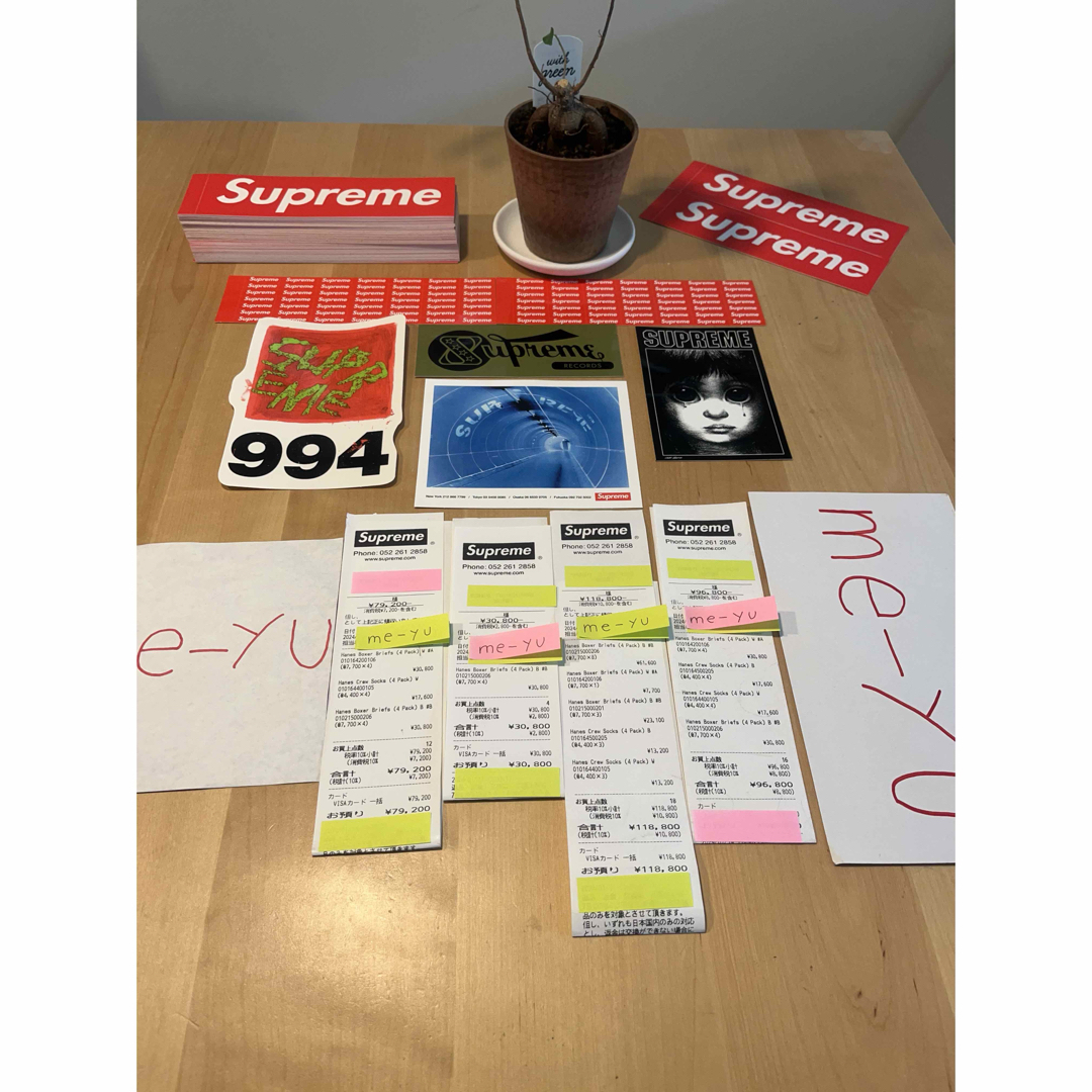 Supreme - シュプリーム ヘインズ ボクサー パンツ ソックス セット 1