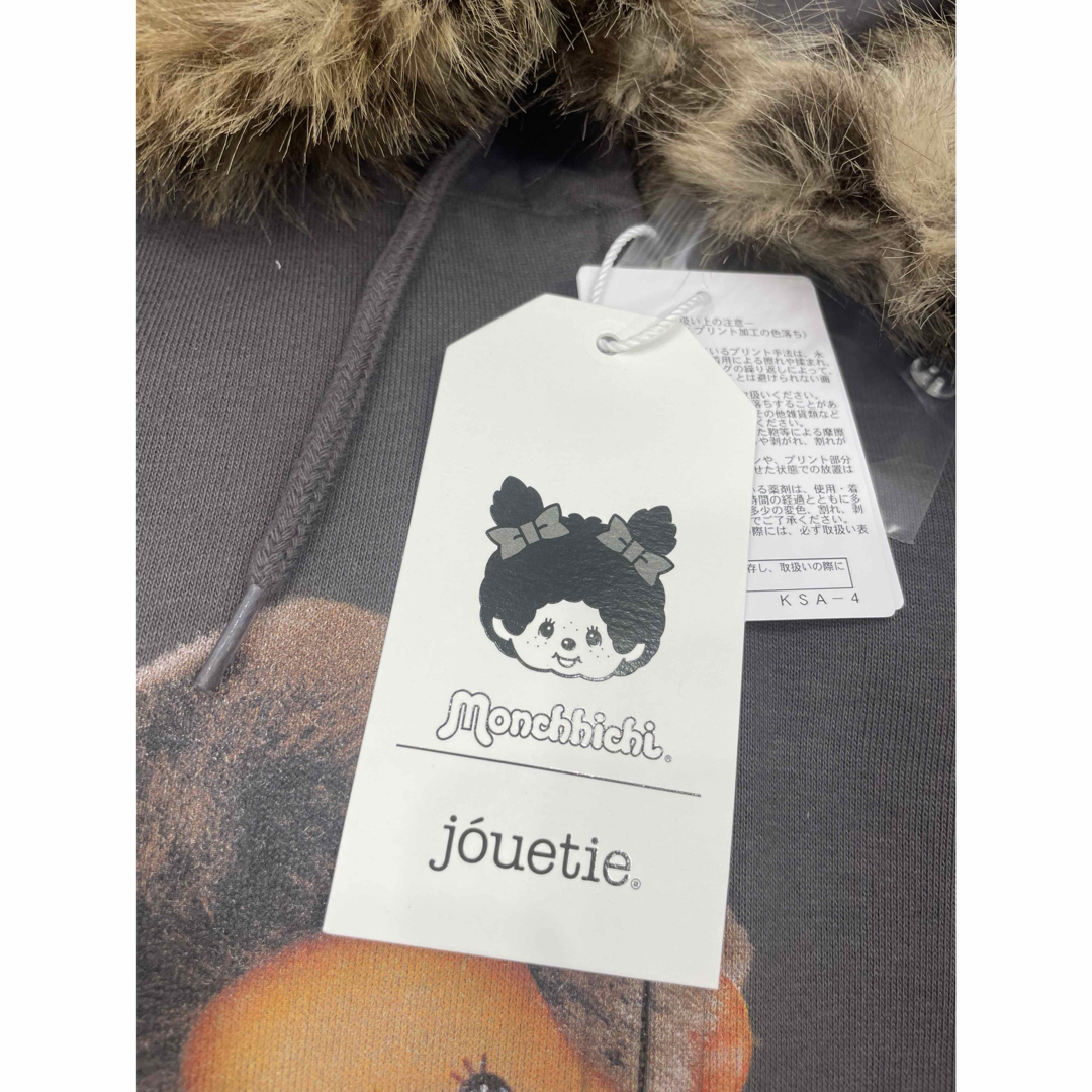 jouetie - monchhichi × jouetie ファードッキングZIPフーディの通販