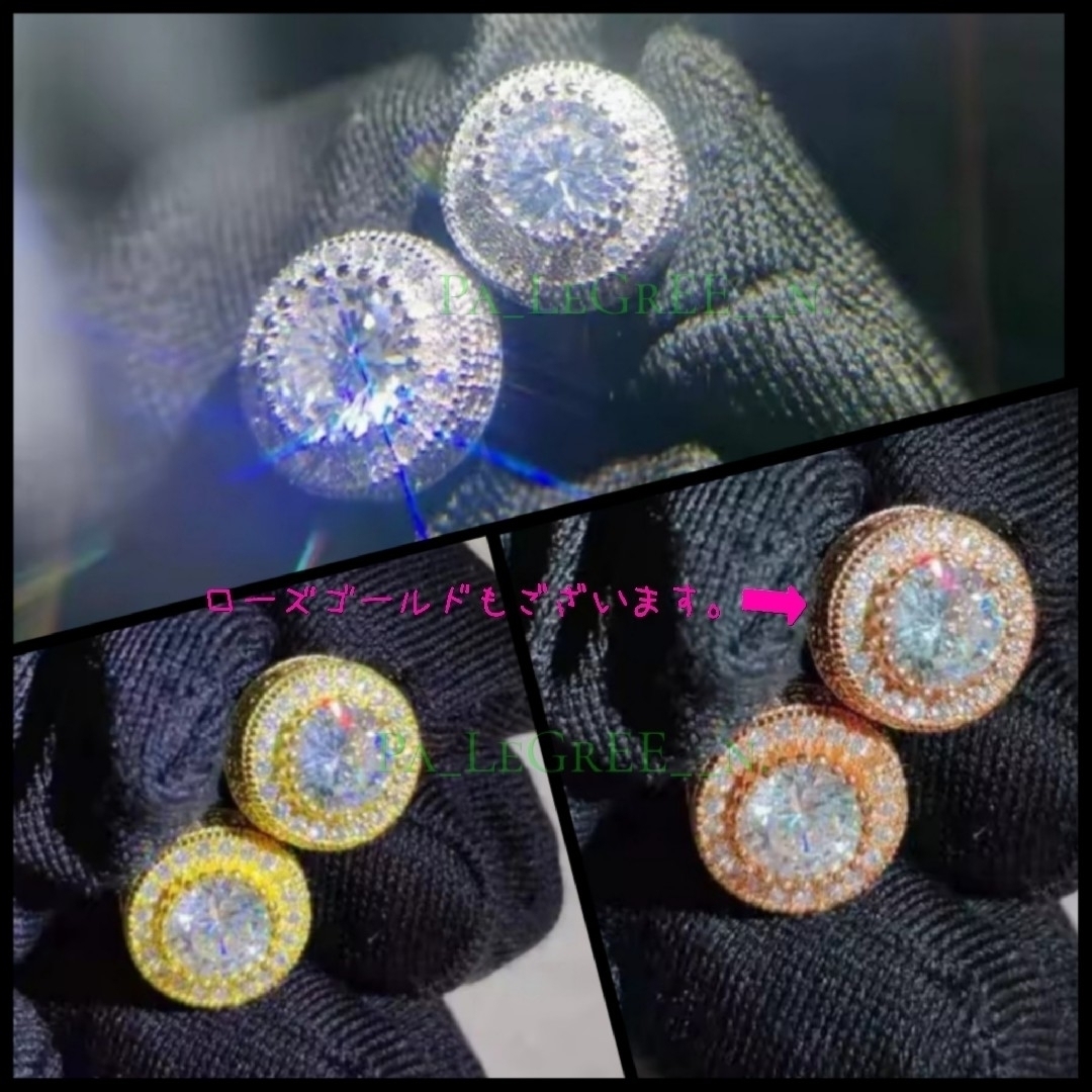 0pピアス♪ メンズ レディース モアサナイト S925 プラチナ 18k 人気