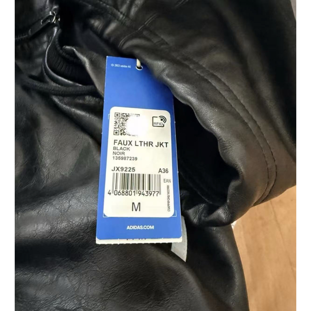 adidas Originals - 新品M Adilenium シーズン3 フェイクレザー