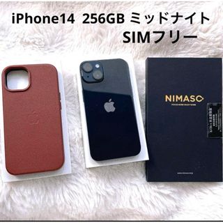 iPhone - 値下げ！iPhone14 256GB ミッドナイト SIMフリーiPhone14の
