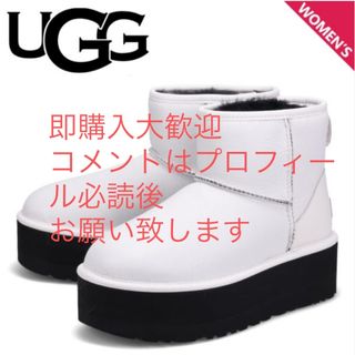 UGG（ブーツ ・ ホワイト/白色系）のフリマアイテム一覧