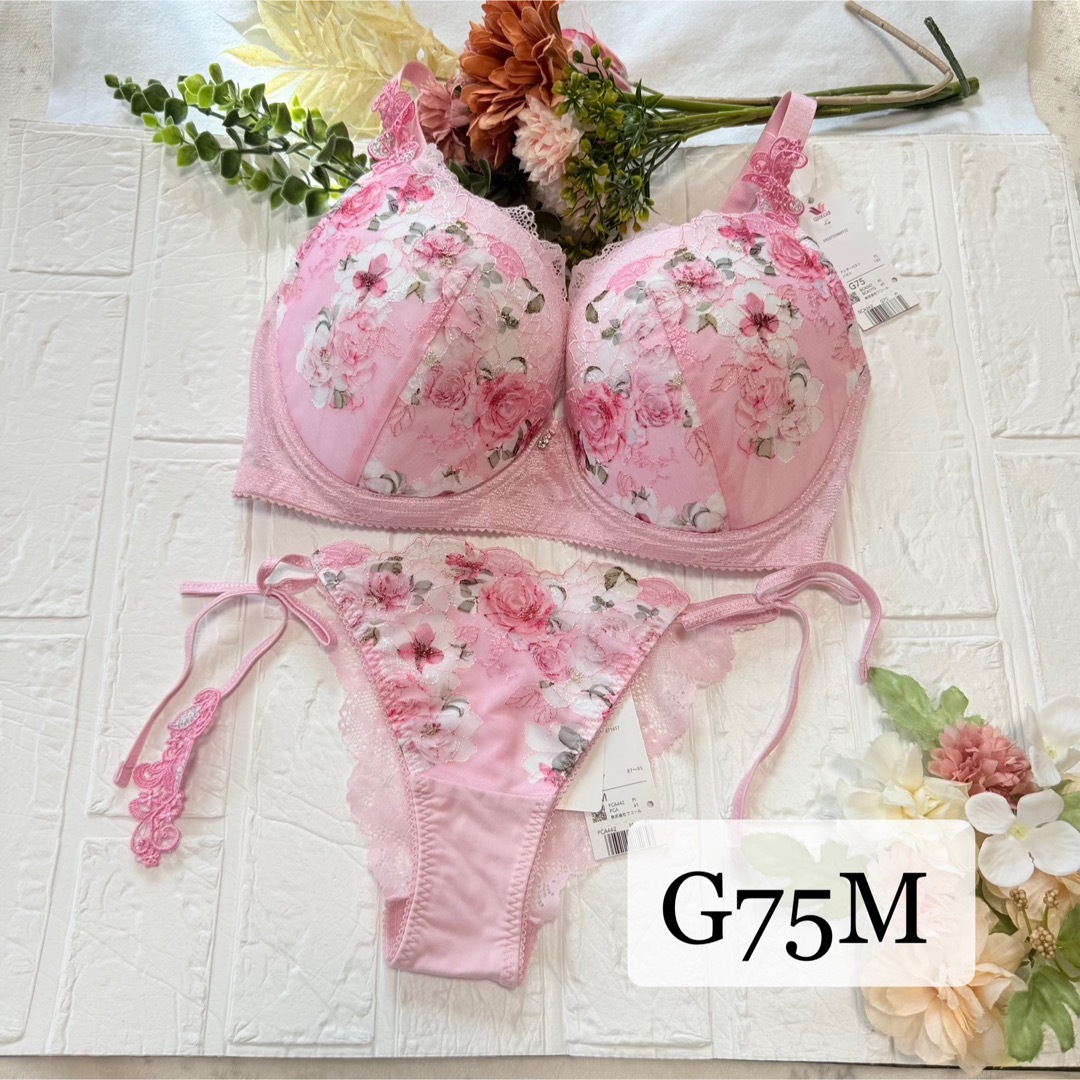 新品】wacoal L´ge ルジェ 42 ブラ ソング G75M PI