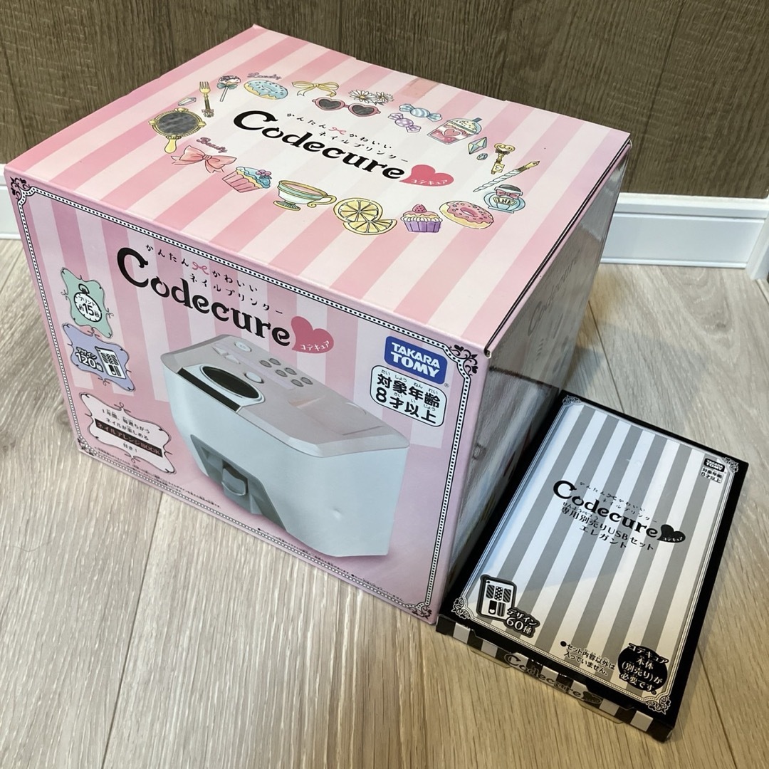 タカラトミー◇ネイルプリンター コデキュア+エレガントセット 新品未