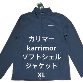 karrimor - 最終値下げ☆karrimor overland 25 リュックの通販 by