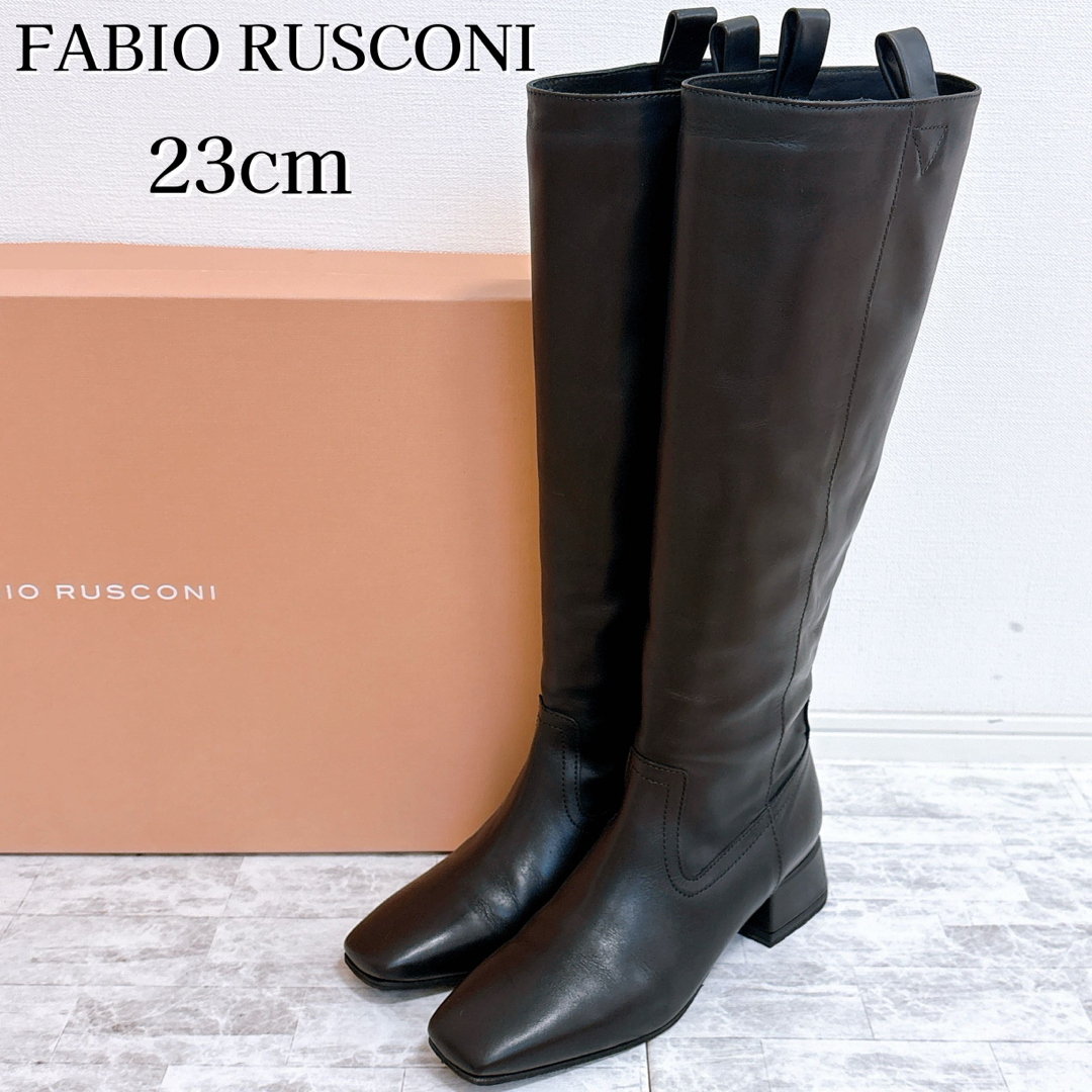 FABIO RUSCONI ロングブーツ レザー 本革 36 23cm ブラック