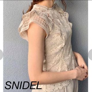 SNIDEL - 完売色🌷新作新品🍀スナイデルビッグカラーノースリブラウス