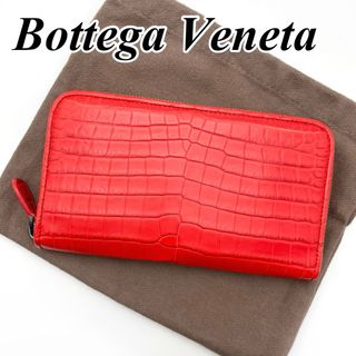 BOTTEGA VENETAのフリマアイテム一覧