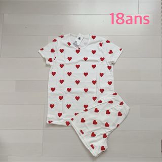 PETIT BATEAU（パジャマ）のフリマアイテム一覧