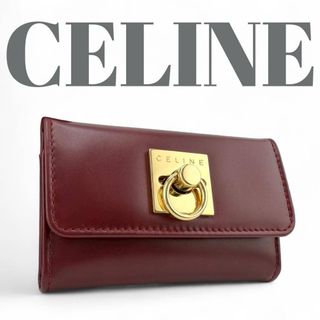 CELINE - ka様専用 新品未使用 セリーヌ 6連 バイカラー キーケースの
