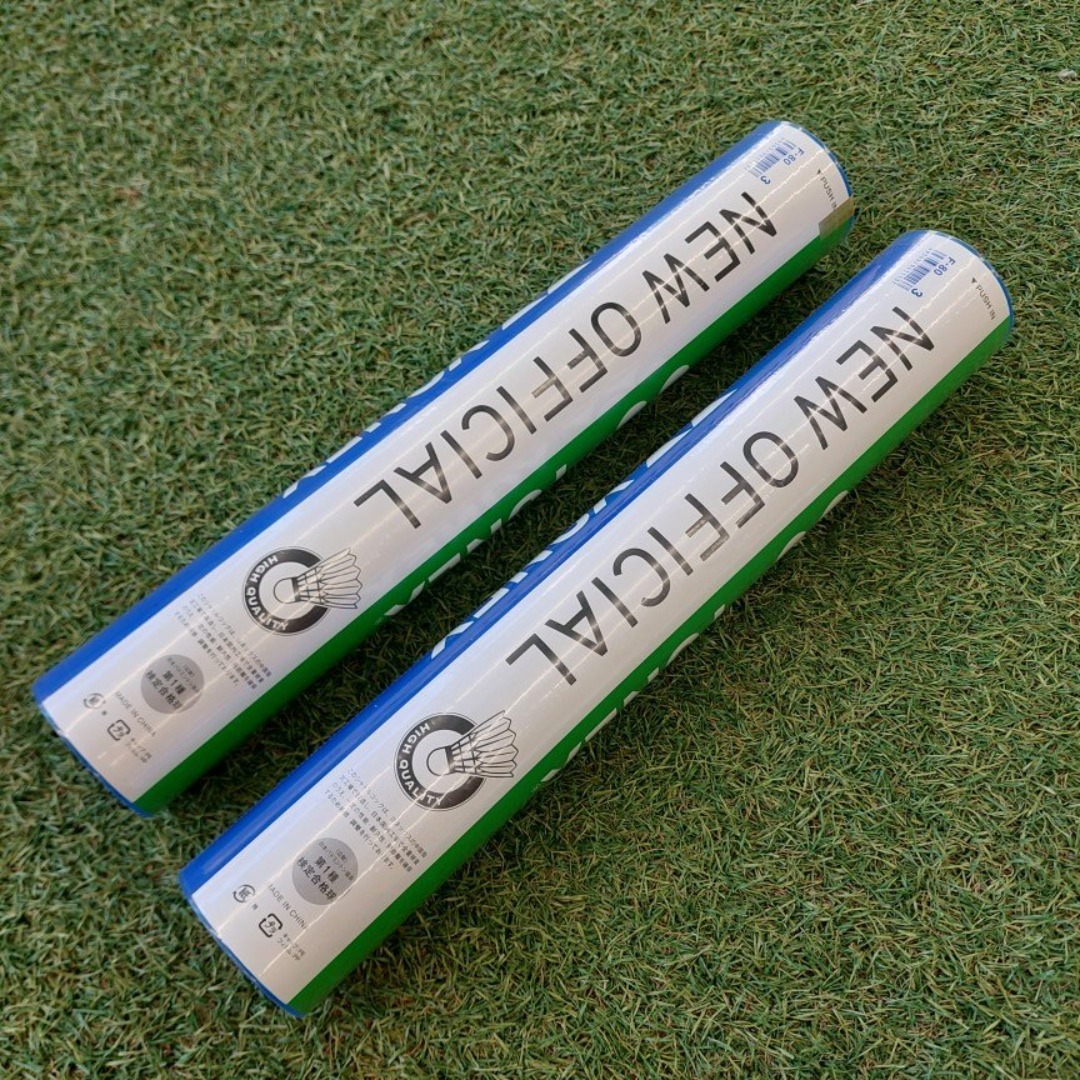 YONEX - ヨネックス YONEX シャトル ニューオフィシャル F80 3番 2