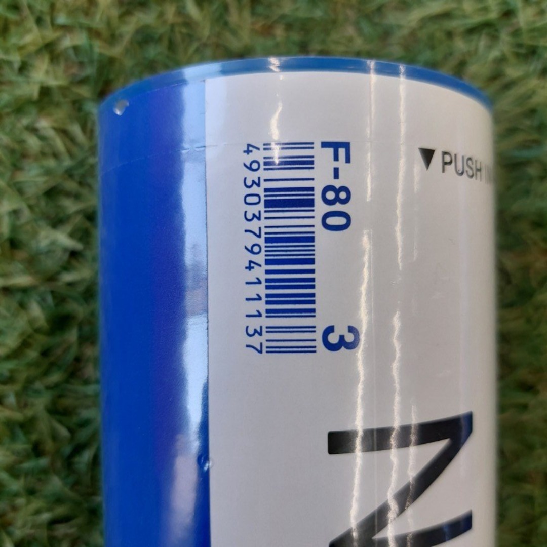 YONEX - ヨネックス YONEX シャトル ニューオフィシャル F80 3番 2