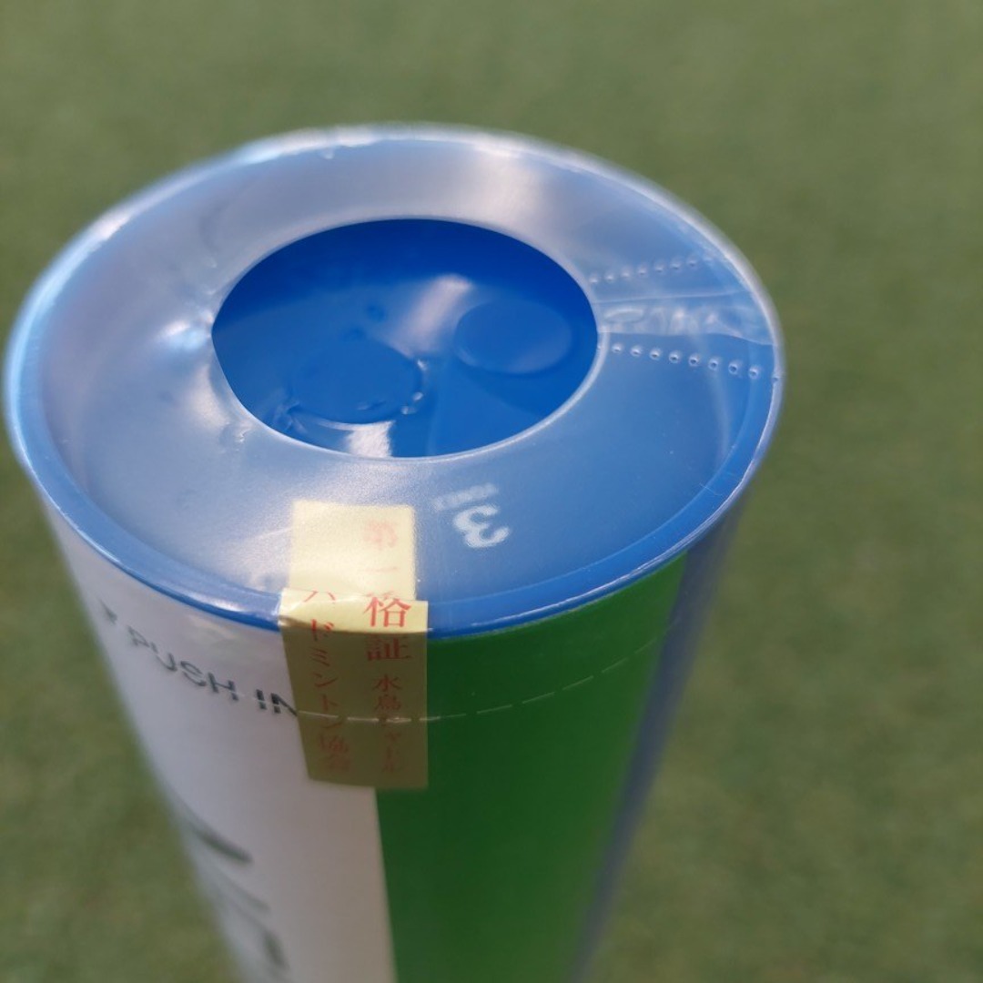 YONEX - ヨネックス YONEX シャトル ニューオフィシャル F80 3番 2