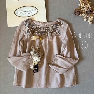 Bonpoint - ボンポワン ♡ 40th リバティ ベッツィレモンカード