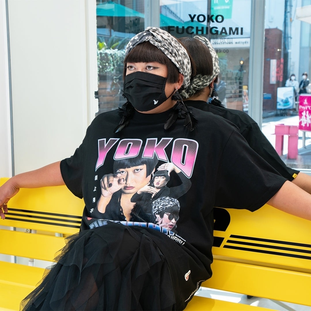 FR2 - 激レア！ 入手困難！ FR2 ヨーコフチガミ コラボ tシャツ の通販