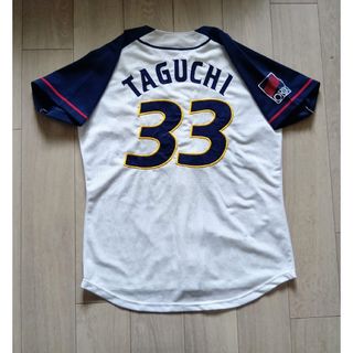 オリックス・バファローズ - XO オリックス 福田周平の通販 by m's