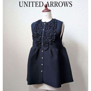 UNITED ARROWS - ユナイテッドアローズ UNITED ARROWS ネイビーフリル