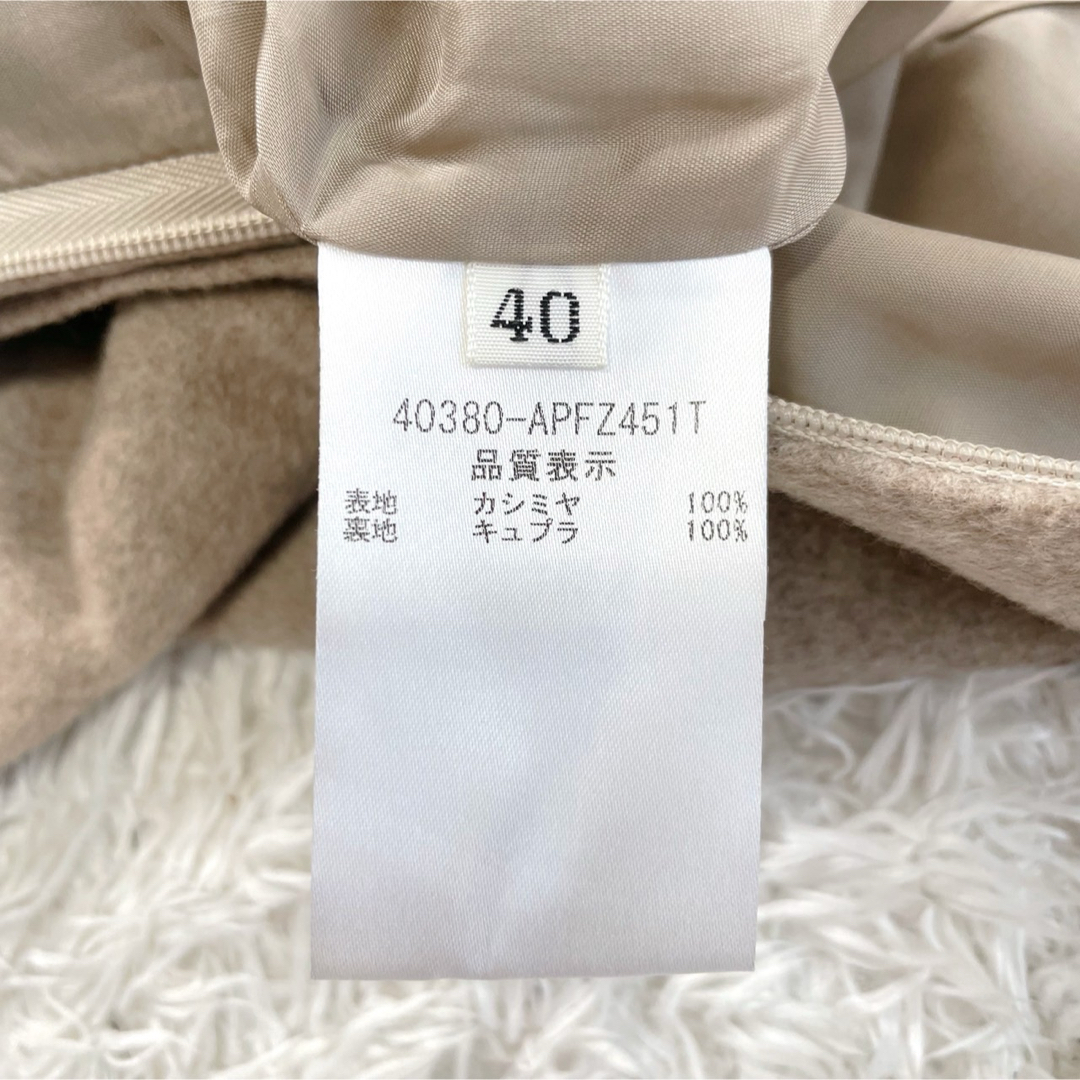 美品✨FOXEY 定価121.000円 カシミヤ ハーフパンツ キュロット 近年 美