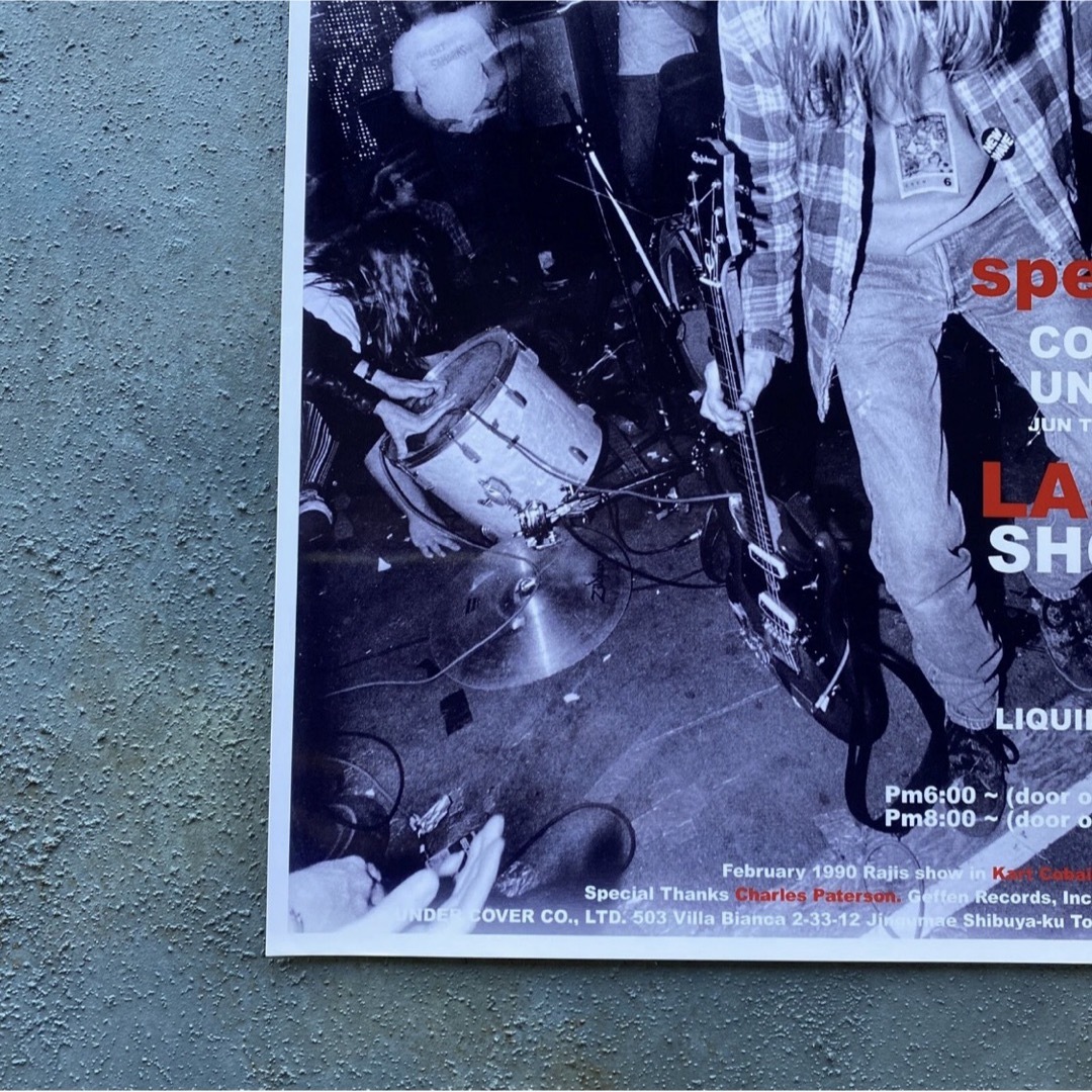 UNDERCOVER - アンダーカバー UNDERCOVER 1995 LAST SHOW ポスター ②