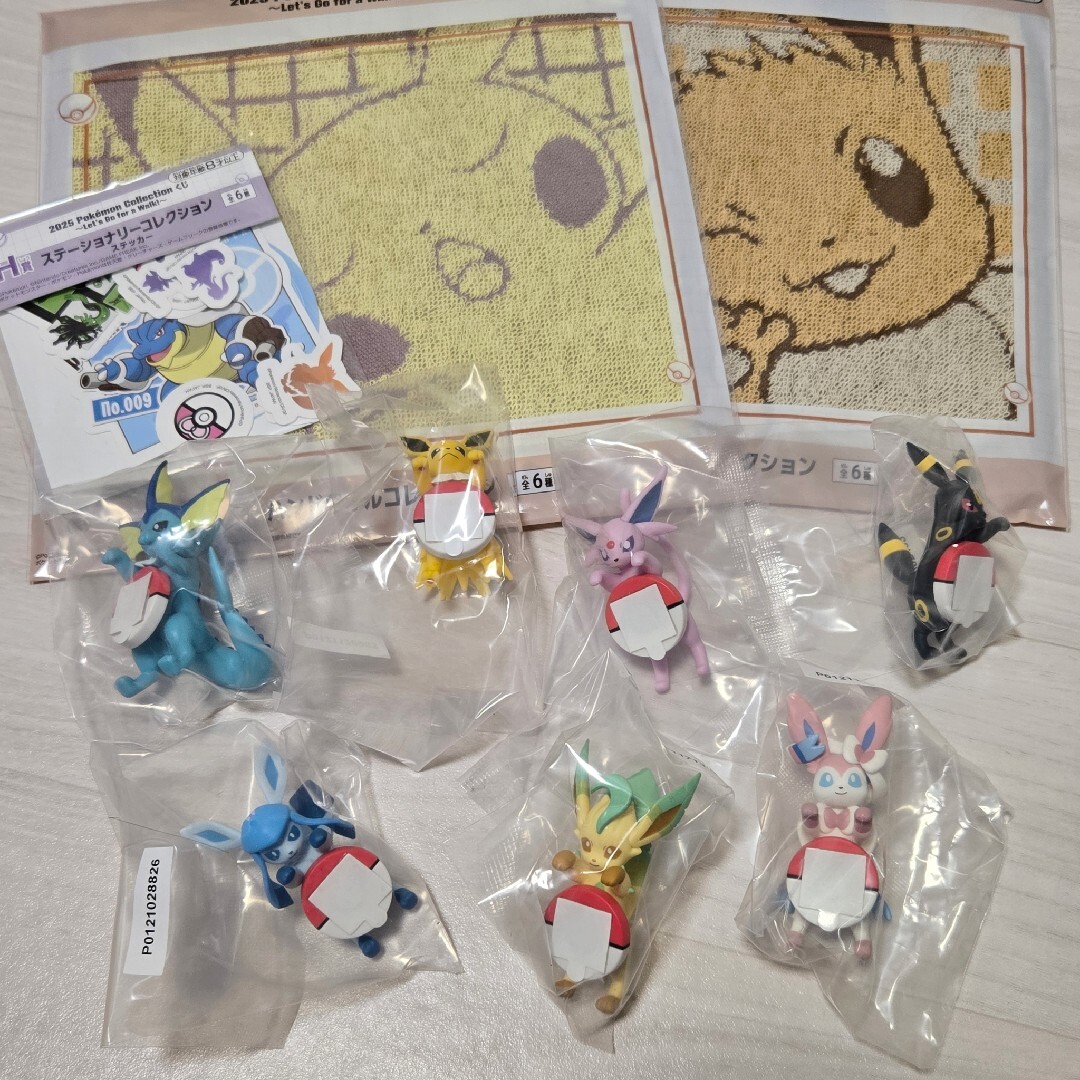 ポケモン - 一番くじ ポケモン F賞 街歩きちらりんフレンズ セミコンプ