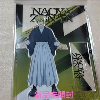 2722534603.jpg?1762527275