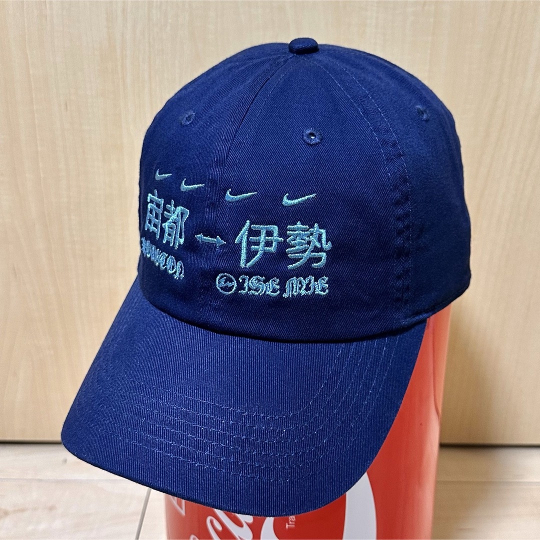 NIKE - 限定 CACTUS JACK×FRAGMENT×NIKE - CAPの通販 by Pierre's shop