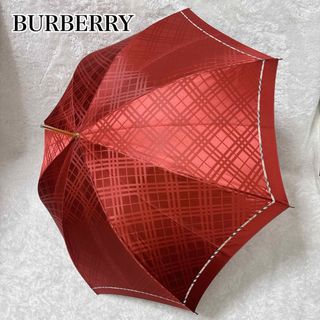 BURBERRY（傘）のフリマアイテム一覧