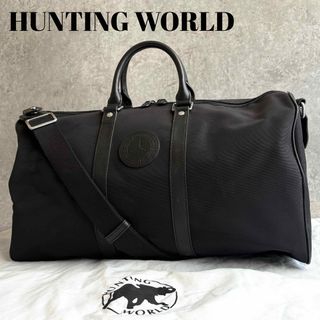 HUNTING WORLD - 値下げ ハンティングワールド ボストンバック用純正