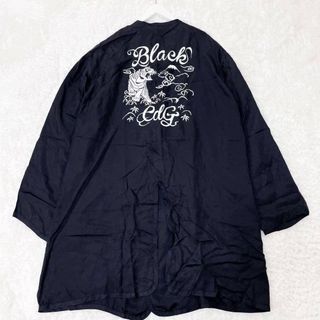 COMME des GARCONS - コムデギャルソンシャツGARCONS□メッシュ迷彩
