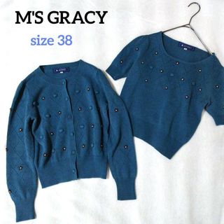 M'S GRACY（フリル ・ アンサンブル）のフリマアイテム一覧
