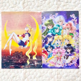 セーラームーンカフェ オーロラクリアファイル ポストカード