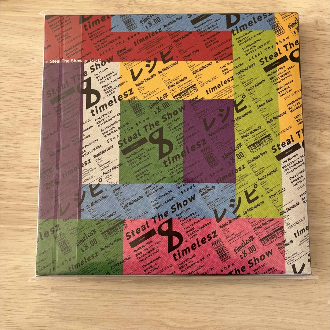 timelesz Steal The Show レシピ FC会員限定盤 の通販 by Gonta's shop